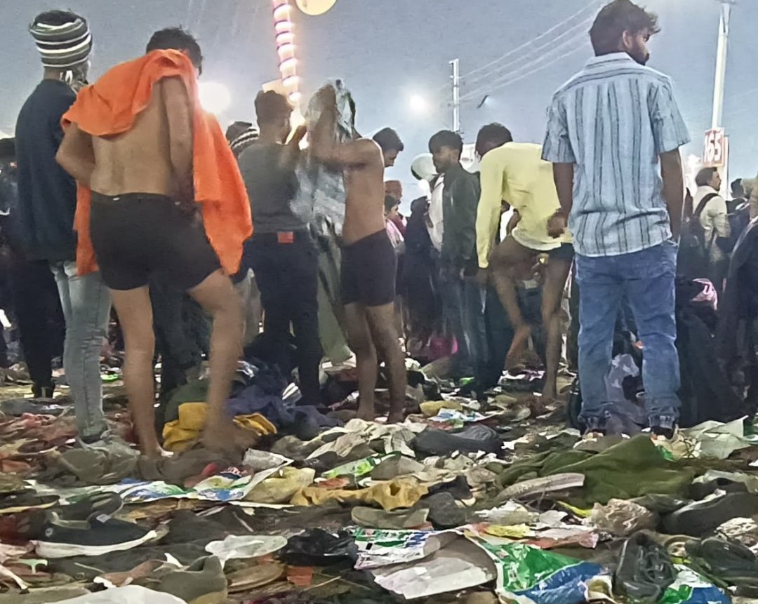 Mahakumbh Stampede