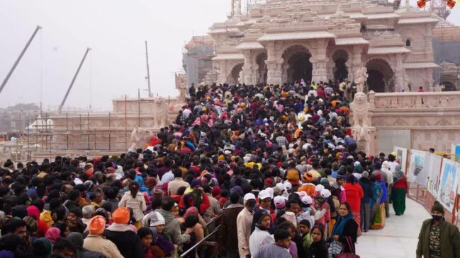 Ayodhya mandir