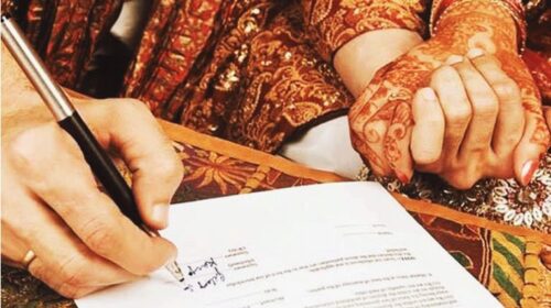 Girl Marriage To Aged