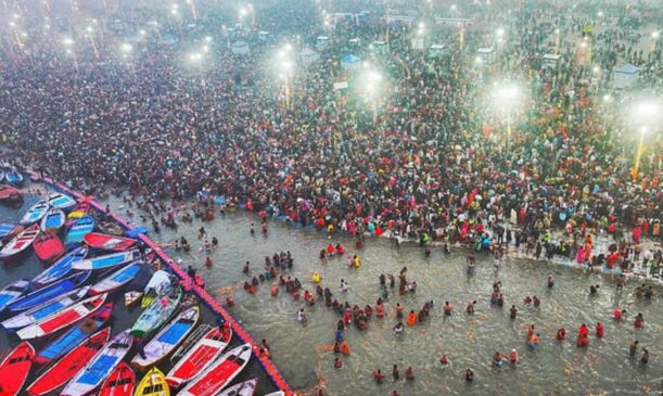 Mahakumbh News 2025
