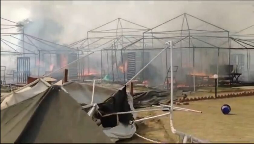 Fire In Mahakumbh