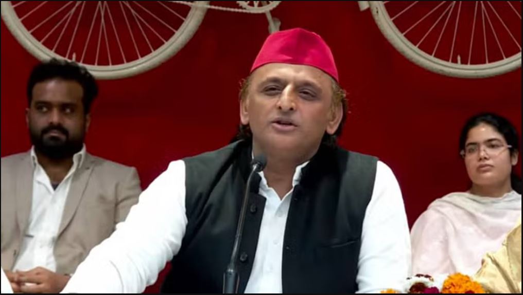 Akhilesh Yadav