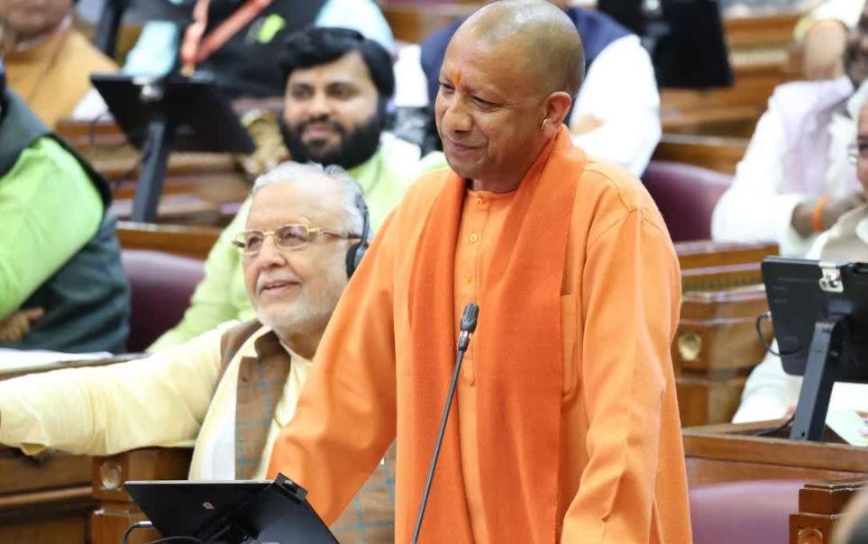 CM Yogi Adityanath