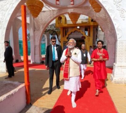 PM Modi Visit Bageshwar Dham
