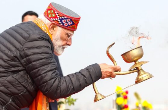 PM Modi In Mahakumbh