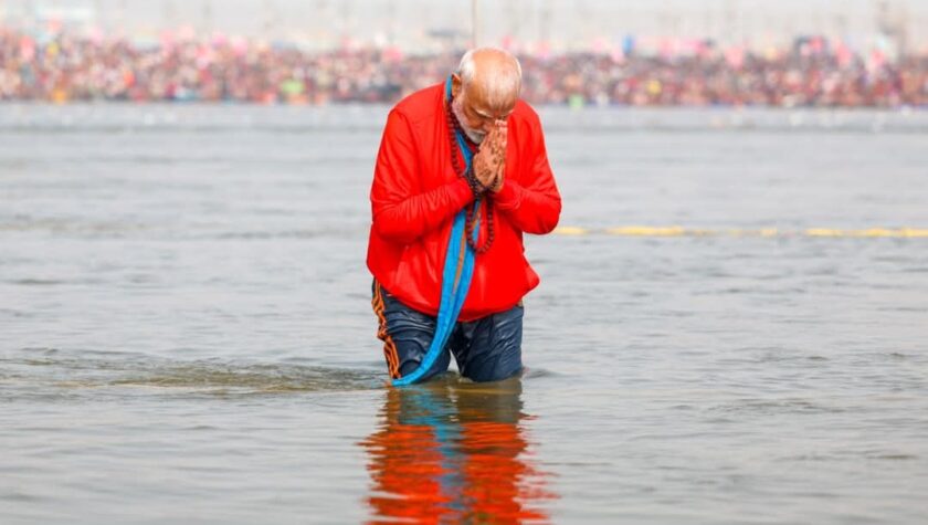 PM Modi In Mahakumbh