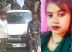 The brother in law madly in love with his sister in law killed his wife