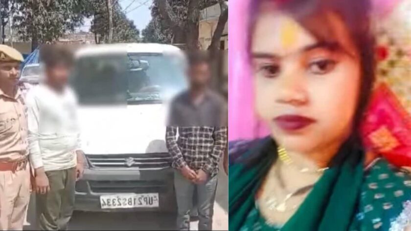 The brother in law madly in love with his sister in law killed his wife