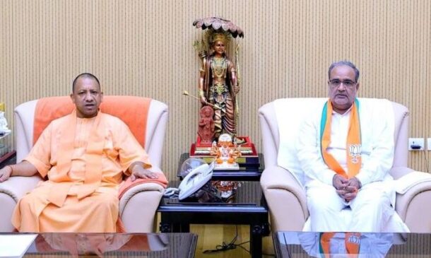 UP BJP President