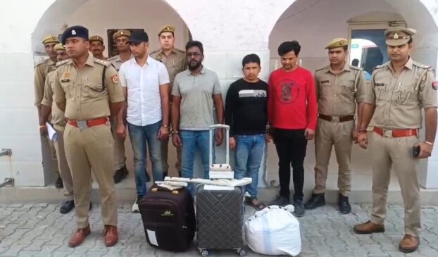 Four youths arrested with fake notes