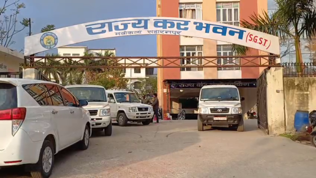 Saharanpur News