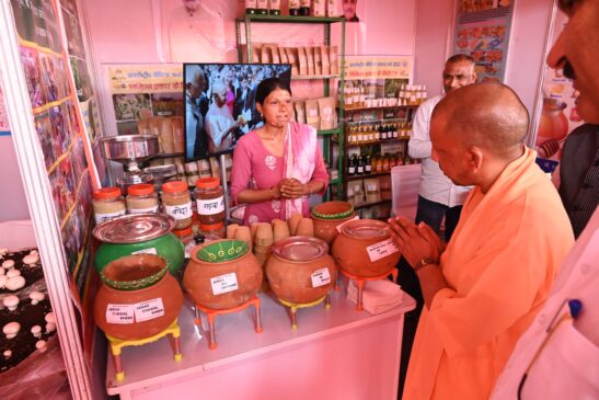 CM Yogi Visit Saharanpur
