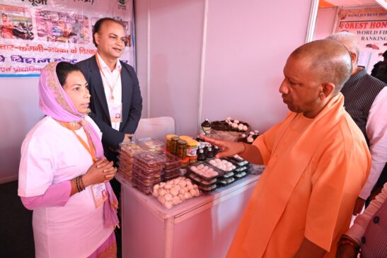 CM Yogi Visit Saharanpur