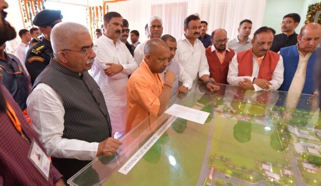 Saharanpur Me CM Yogi