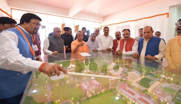 Saharanpur Me CM Yogi