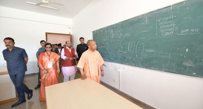 Saharanpur Me CM Yogi