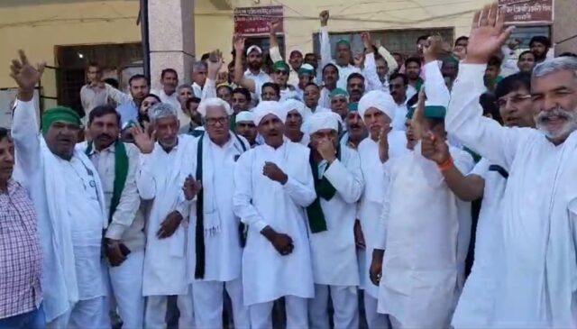 Farmers Protest