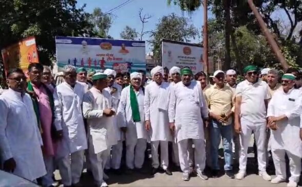 Farmers Protest 
