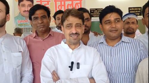 MP Imran Masood spoke after Eid prayers