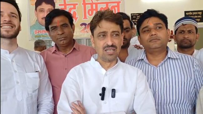 MP Imran Masood spoke after Eid prayers