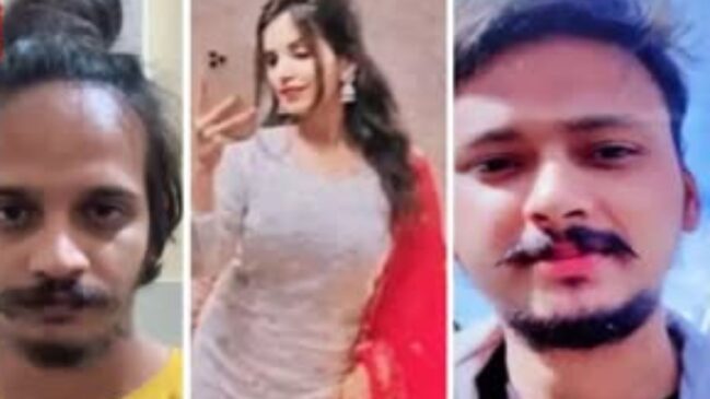 Husband's killer Muskaan found 50 days pregnant after ultrasound