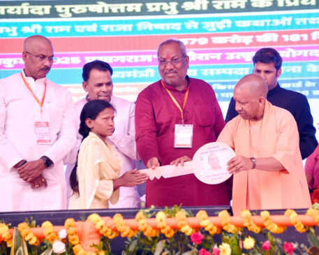 CM Yogi In Prayagraj