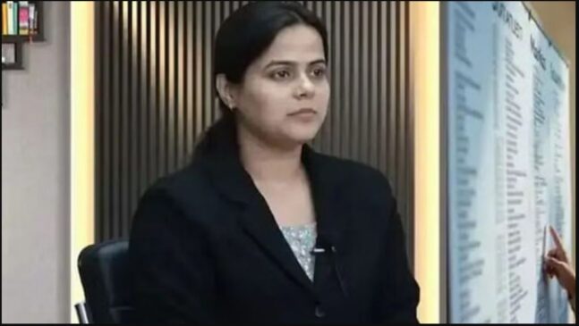 UPSC CSE Result 2024