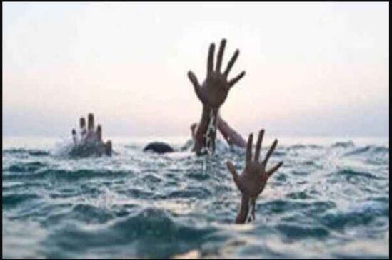 Five siblings drowned while crossing Yamuna river