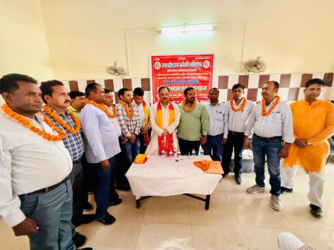 Saharanpur News