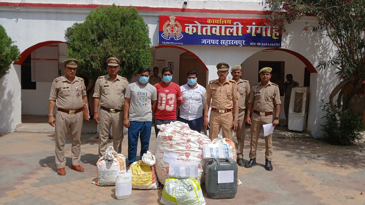 कार में चल रही थी ओक्सीटोक्सिन इंजेक्शन बनाने की फैक्ट्री, यूट्यूब पर देख तैयार कर रहे थे प्रतिबंधित इंजेक्शन, तीन गिरफ्तार 
