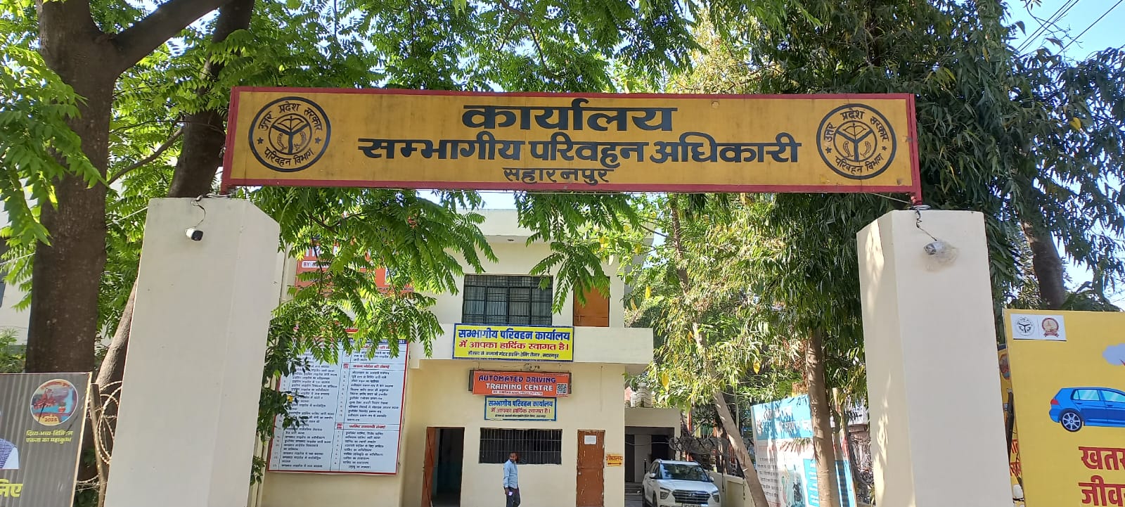 The protest at the RTO office proved costly