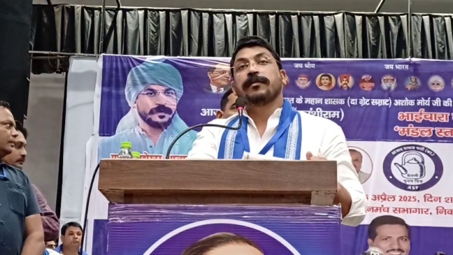 MP Chandra Shekhar 