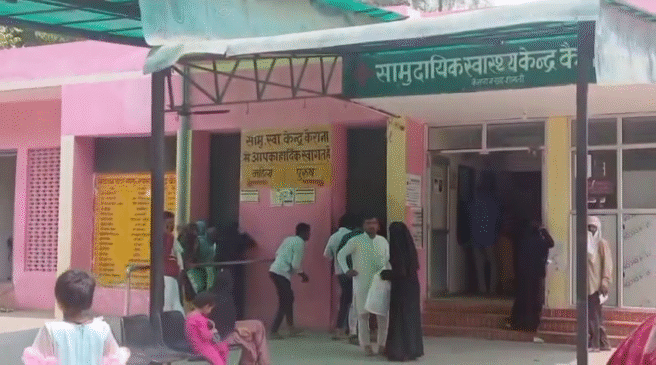 surgeon doctor collecting bribe in the name of operation in government hospital