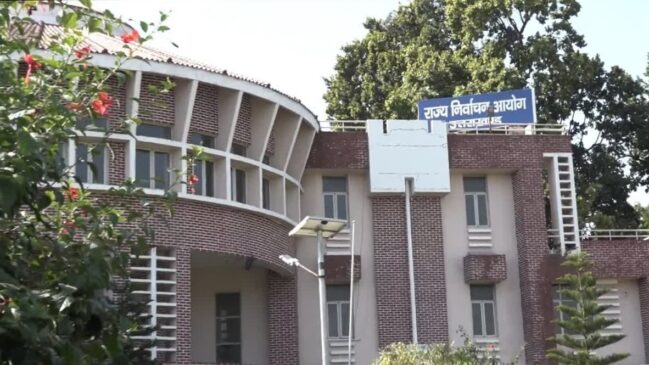 Panchayat Raj Act Amendment Ordinance gets approval from Raj Bhavan