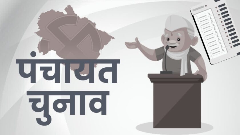 Uttrakhand Panchayat Chunav