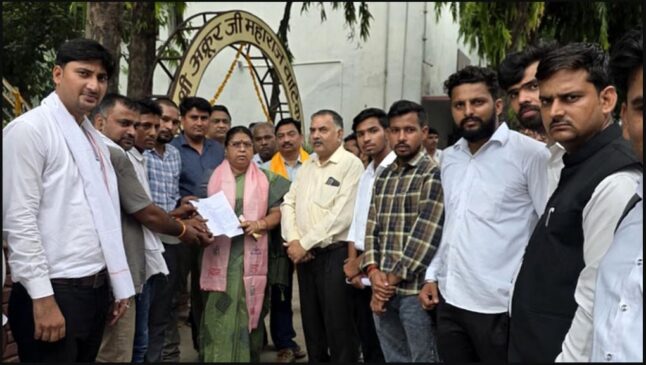 Aligarh News