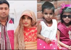 Unnao News Sucide After Family Murder