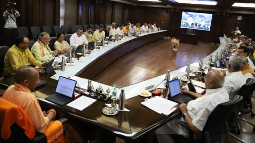 UP Cabinet Meeting