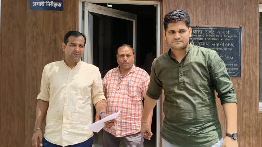 Bribe-taking hospital clerk arrested
