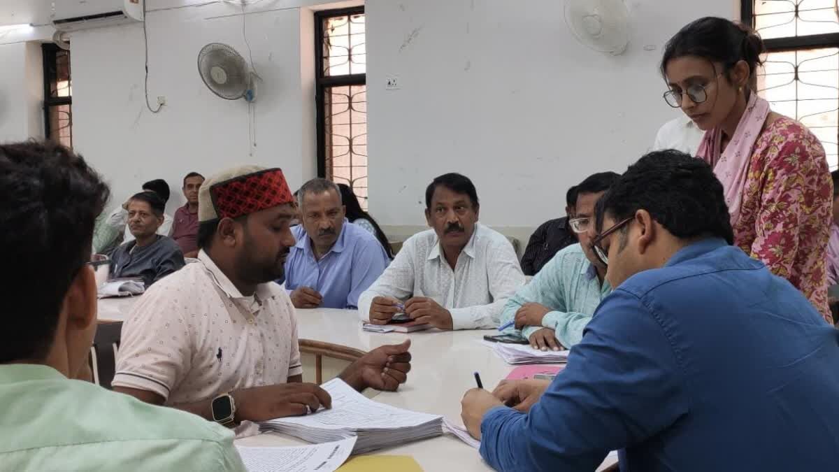 PM Krishi Sinchai Yojana Scam
