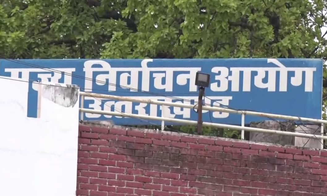 Uttrakhand Panchayat Chunav