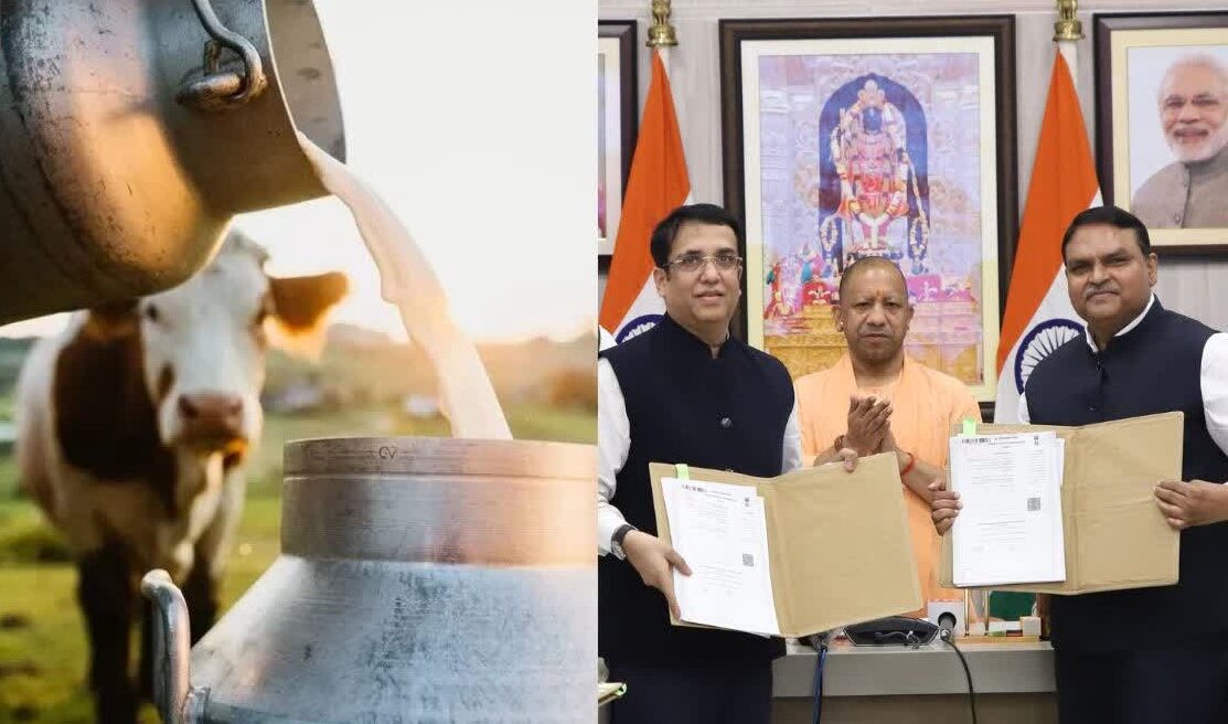 CM Yogi Adityanath