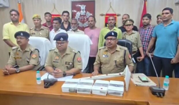 Amroha Crime News