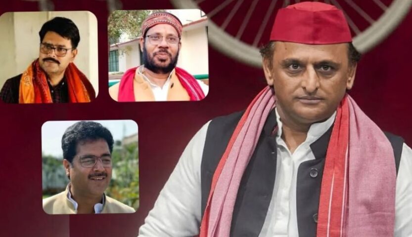Akhilesh Yadav 3 MLAs