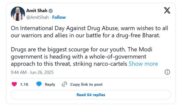 Drugs Free India