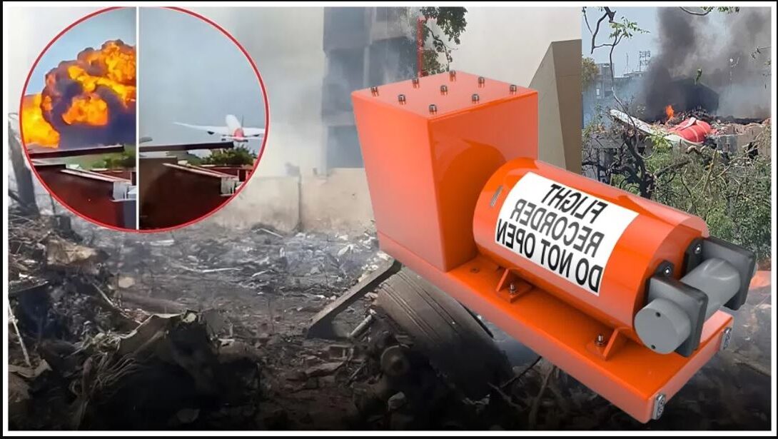 Black Box important for Plane