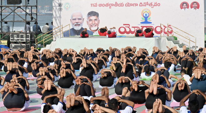 PM Modi In Yoga Practice