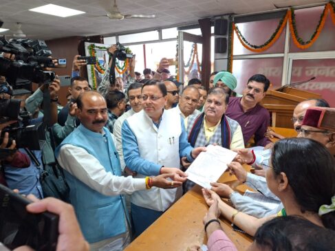 Uttrakhand BJP President 