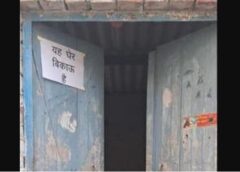 नकुड़ के सात परिवारों ने पलायन की दी चेतावनी, ‘मकान बिकाऊ है’ के लगाए पोस्टर, जानिये पलायन का क्यों लिया फ़ैसला ? – Saharanpur News
