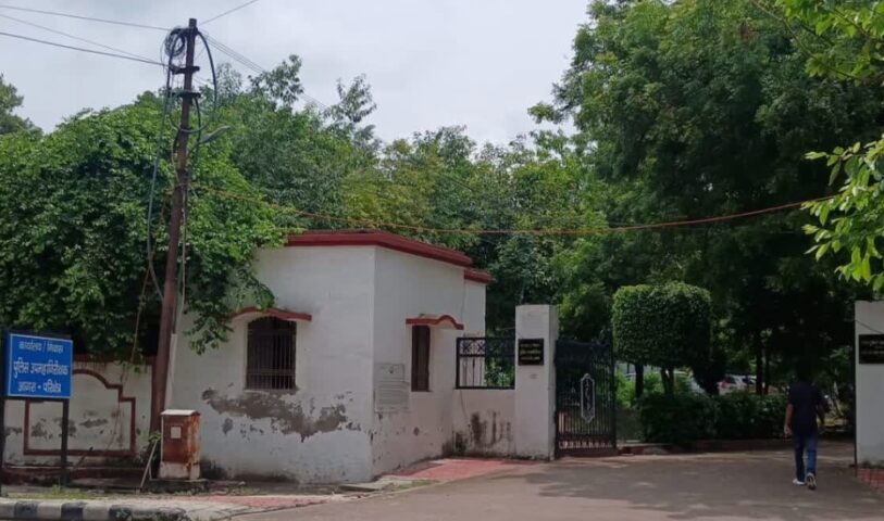 Agra Sold DIG Residence